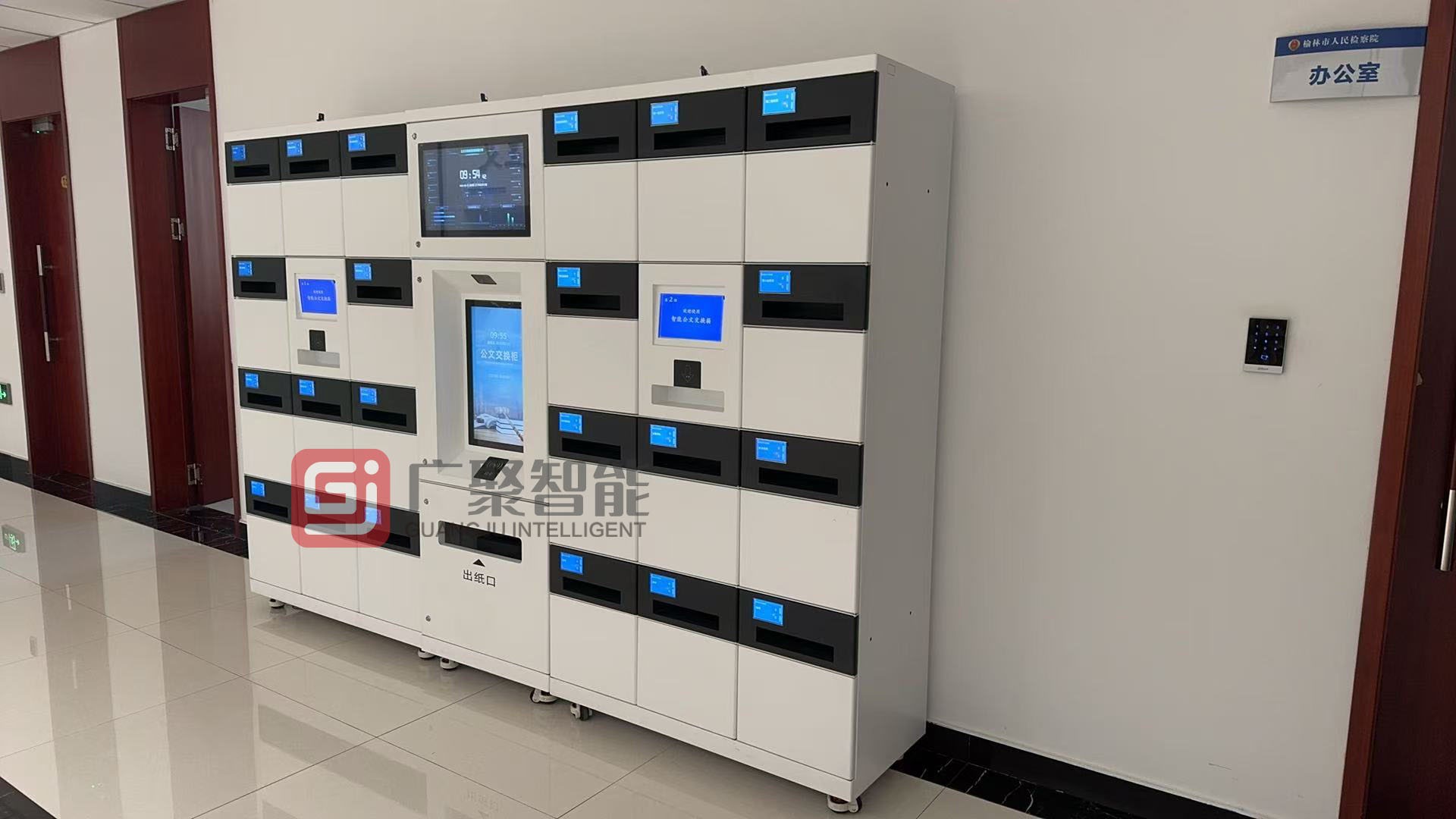 國產(chǎn)化智能公文交換箱配置