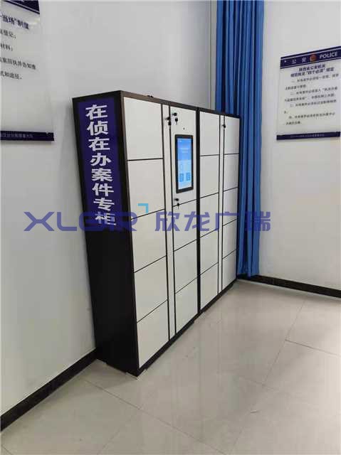 信創(chuàng)賦能，物證無憂，智能物證柜保障司法公正