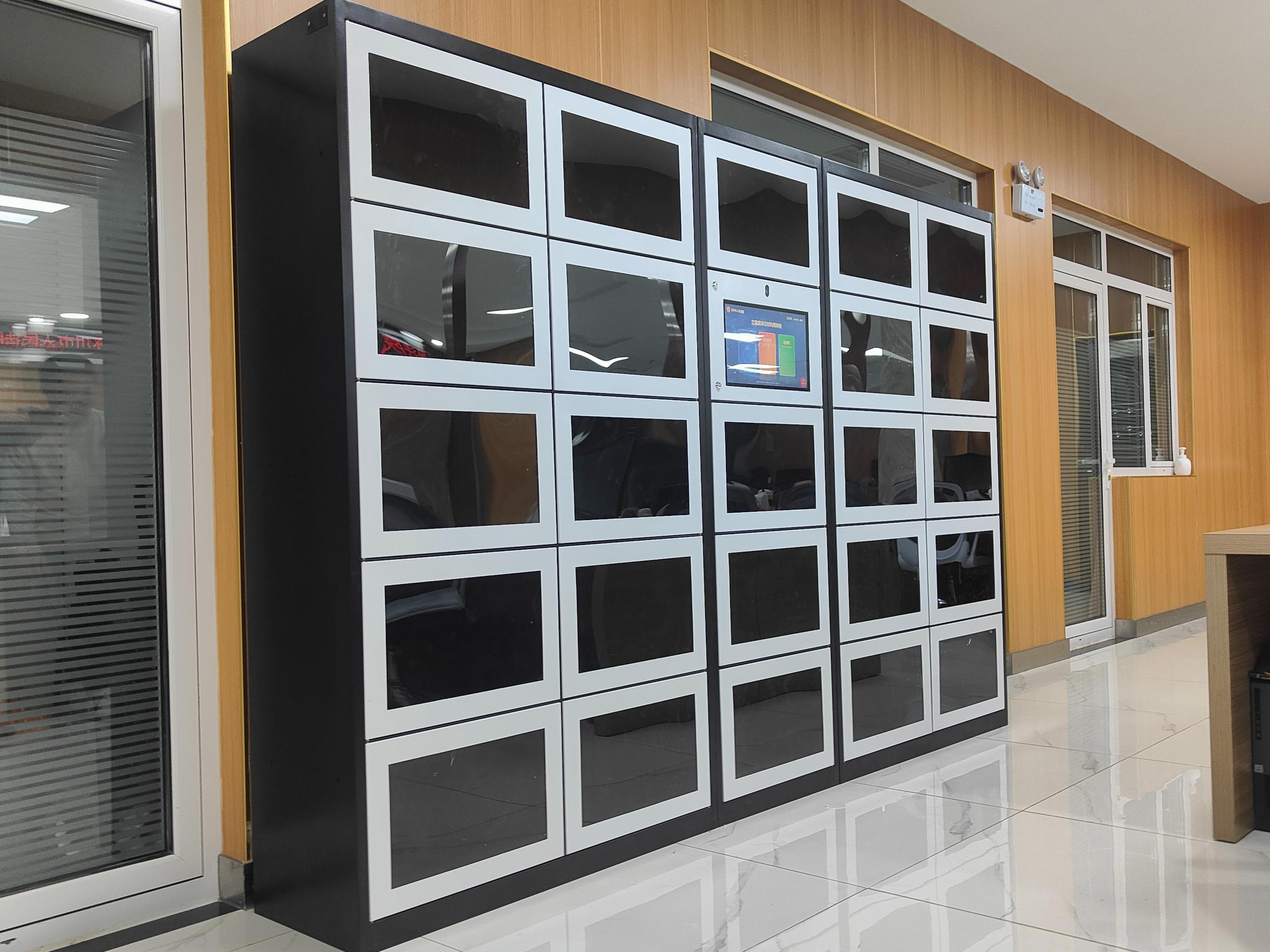 智能儲物柜操作講解