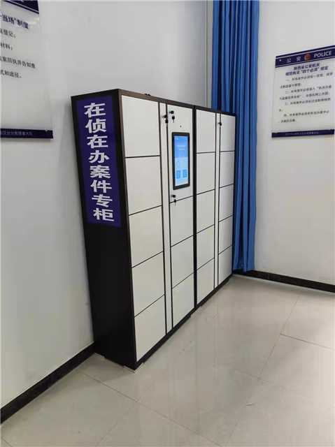 智能卷宗柜流轉系統功能介紹