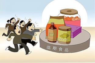 市場監(jiān)管總局答復(fù) 準確理解委托生產(chǎn)食品中委托方與受托方的責任劃分