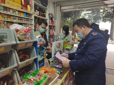 福建廈門(mén) 重拳出擊開(kāi)展無(wú)底線(xiàn)營(yíng)銷(xiāo)食品專(zhuān)項(xiàng)治理，守護(hù)消費(fèi)者舌尖安全