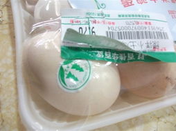 115葉亮心拍拍南寧問題食品 讓你多個心，多圖揭秘食品銷售內幕