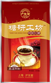 滬生堂攜手浦仕聯 專業深耕，甜蜜事業背后的品質與傳承