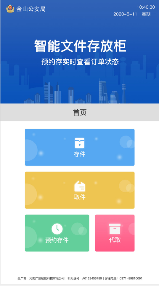 1-200R6152144415.png 1-200R6152144415.png