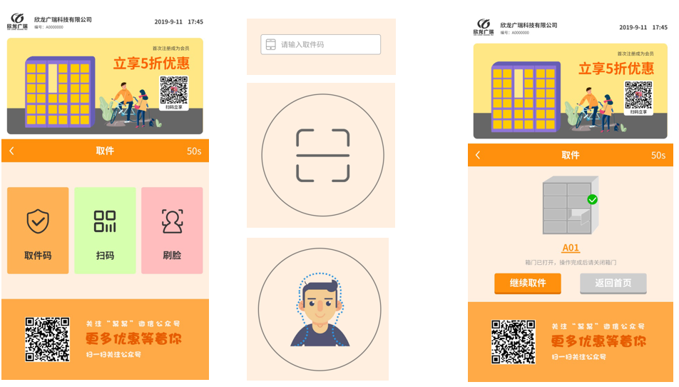 1-200914115244451.png 1-200914115244451.png