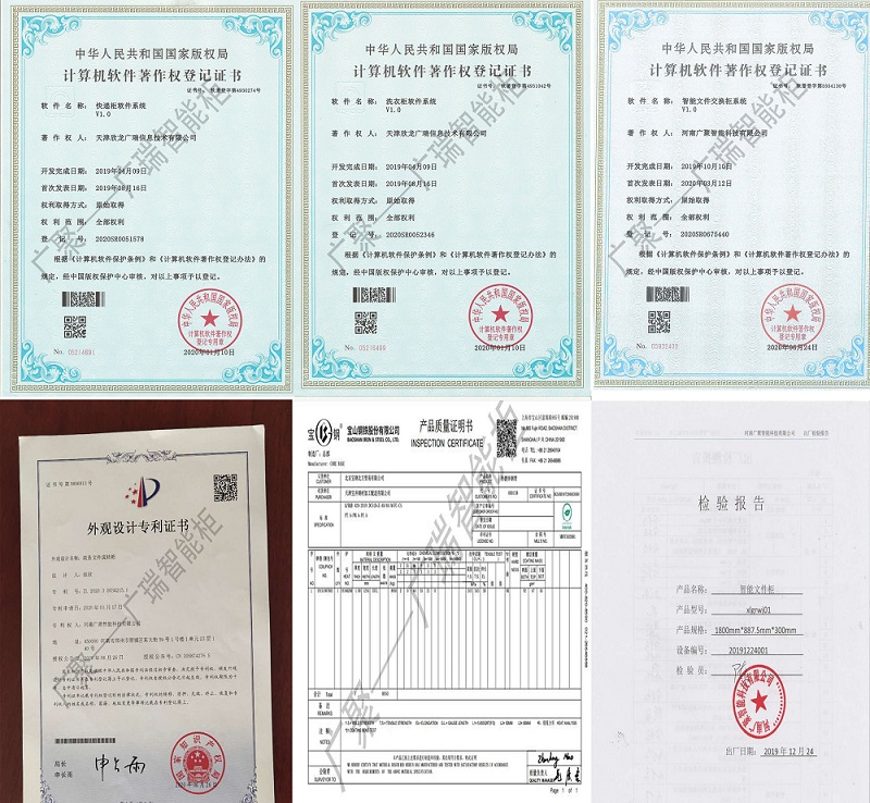 1-20100G0420L03.jpg 1-20100G0420L03.jpg