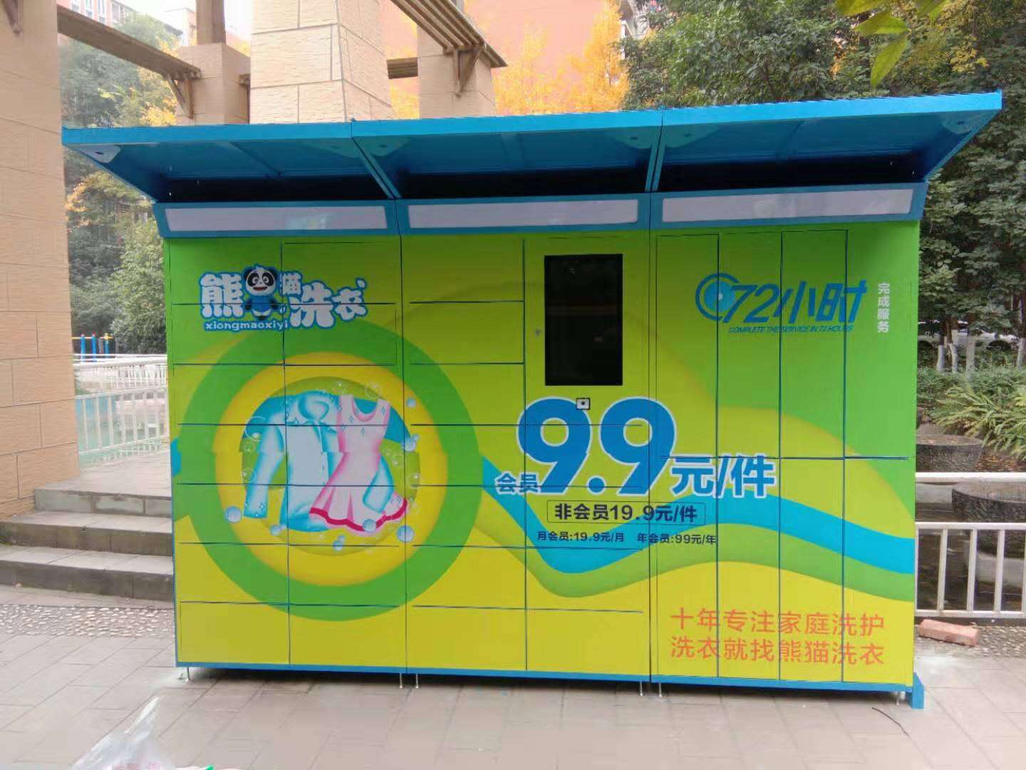 1-20100G20KEH.jpg 1-20100G20KEH.jpg