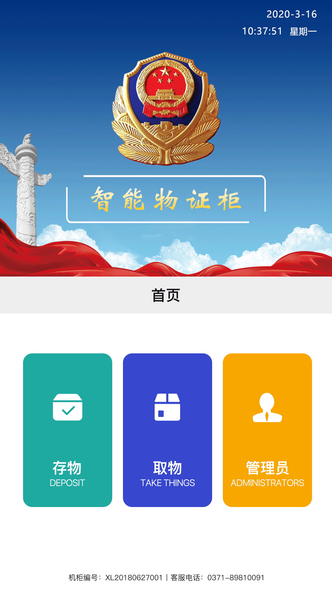 1-210426122532131.gif 1-210426122532131.gif