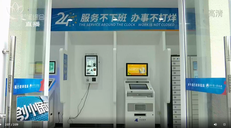 廣聚智能24小時自助取件柜助力常州政務服務暢通辦，服務群眾零距離