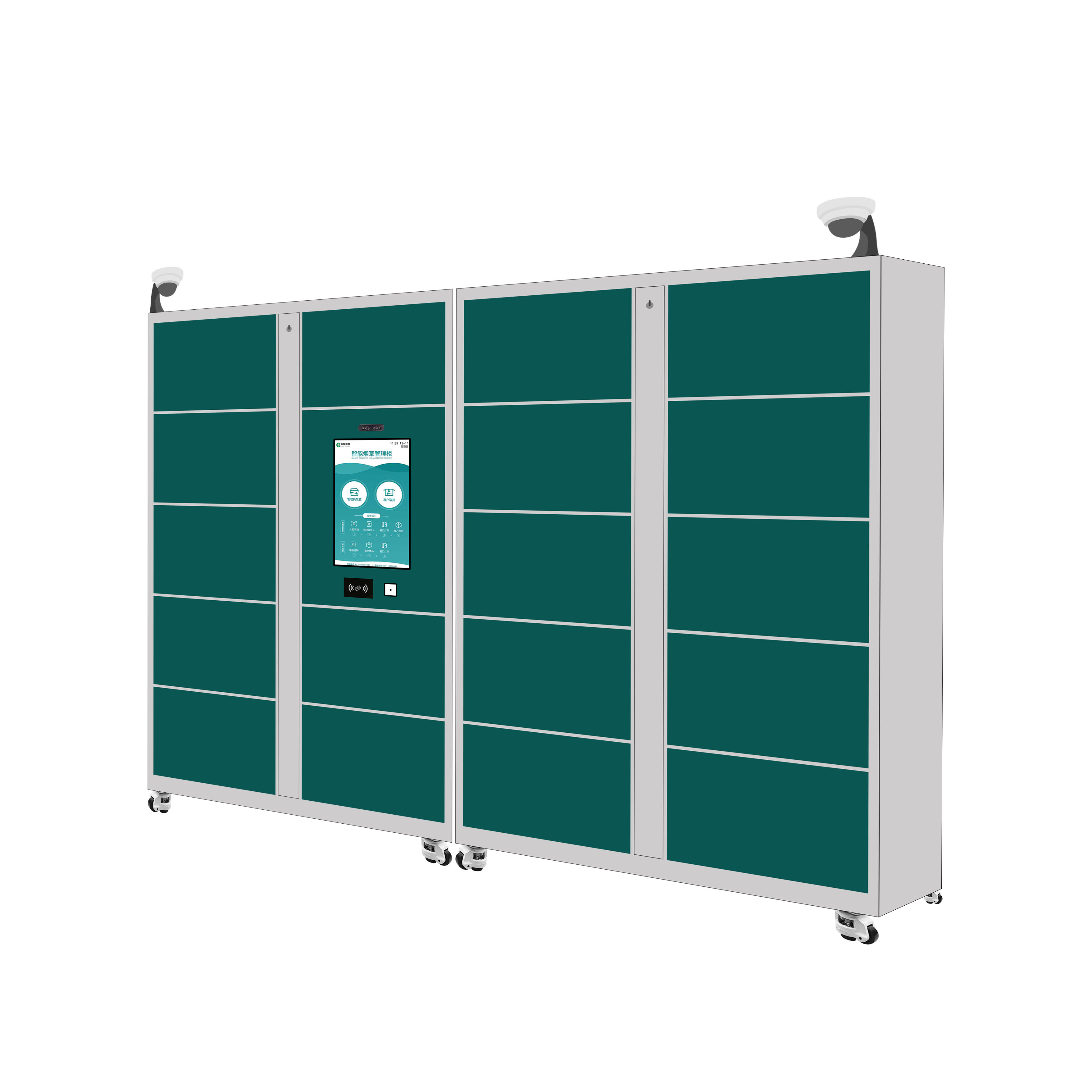 24小時智能煙草自提柜，3步極速取貨【秒取無憂】