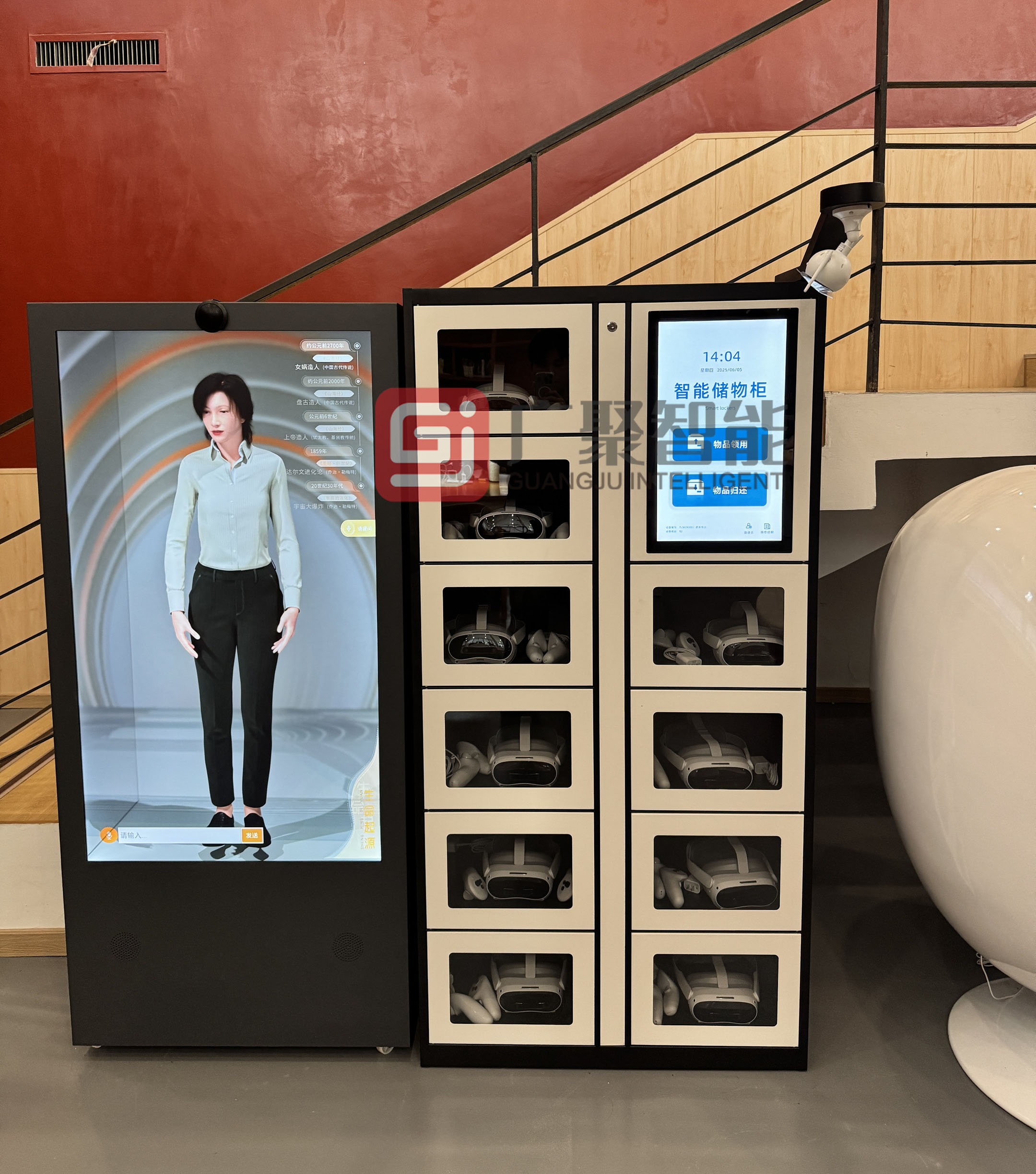 東莞某大學(xué)共享智能儲物柜